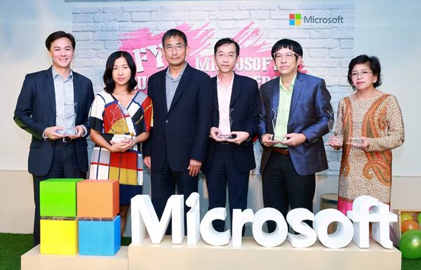 ไมโครซอฟท์ชูความสำเร็จพันธมิตรทางธุรกิจ มอบ Microsoft Partner Awards 2016 รางวัลการันตีศักยภาพ
