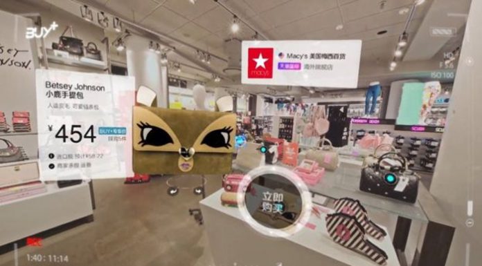 อาลีบาบาจัด Single Day ให้ช้อปสินค้าผ่านแว่น VR