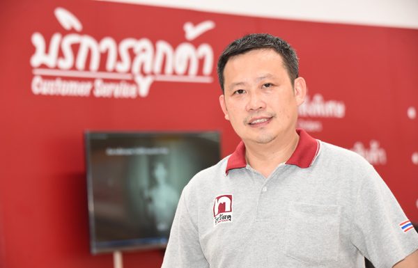 ไทวัสดุ อุ้มชาวนา เปิดพื้นที่ 42 สาขา ขายข้าวฟรี สนองนโยบายรัฐ หวังบรรเทาราคาข้าวตกต่ำ