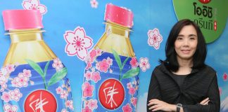 “โออิชิ” เขย่าพอร์ต ลด SKU ส่งฟรุตทีเป็นไฮไลต์