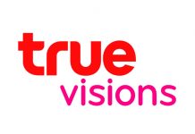 ทรูวิชั่นส์ขอเลิกอีก 11 ช่อง เหตุเจ้าของรายการขอยุติออกอากาศ