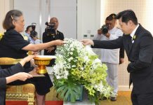 กลุ่มทรู รับพระราชทานเข็มผู้สนับสนุนมูลนิธิอุทกพัฒน์ ต่อเนื่องปีที่ 3