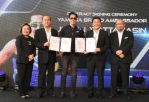 ยามาฮ่าเซ็นสัญญา Band Ambassador Yamaha WaveRunner และ Yamaha Riders’ club “เจ” เจตริน วรรธนะสิน เป็นปีที่ 3 ติดต่อกัน