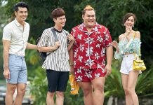 “เพชร-ปิงปอง-เต๋อ-พีค” หน้าเป๊ะ สวยปัง พร้อมเปย์!! “ไดอารี่ตุ๊ดซี่ส์ เดอะซีรีส์ ซีซั่น 2” ตอนแรก 11 ก.พ.นี้ มีเฮแน่นอน