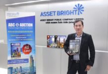 ABC รุกก้าวกระโดดปี 2560 วางเป้าหมายเข้าเทคโอเวอร์โครงการอสังหาริมทรัพย์