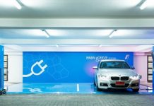 บีเอ็มดับเบิลยู กรุ๊ป ประเทศไทย ร่วมกับโรงแรมบันยันทรี กรุงเทพ เดินหน้าขยายสถานีชาร์จแบตเตอรี่รถยนต์ไฟฟ้า ตอกย้ำความมุ่งมั่นสร้างสรรค์ยนตรกรรมเพื่ออนาคตแห่งความยั่งยืน