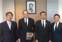 ดีแทคเข้าพบรัฐมนตรีว่าการกระทรวงดิจิทัลเพื่อเศรษฐกิจและสังคม