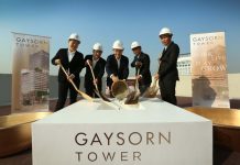 “เกษรวิลเลจ” ประกาศ “TOPPING OFF” แล้วเสร็จงานวิศวกรรมโครงสร้าง อาคารและสำนักงาน “Gaysorn Tower” มั่นใจพร้อมให้ผู้เช่าย้ายเข้าในเดือนมิถุนายน 2560 อย่างแน่นอน