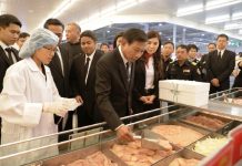 กระทรวงเกษตรฯ และแม็คโคร ส่งสุขปีใหม่ ใส่ใจผู้บริโภค “มั่นใจอาหารสดคุณภาพ ปลอดภัยที่แม็คโคร”