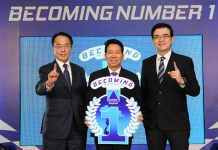 ซัมมิท แคปปิตอล สยายปีกประกาศลั่นปี 60 เดินหน้ากลยุทธ์ BECOMING Number 1สู่เป้าหมายผู้นำตลาดอันดับ 1 ในปี 2561