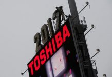 โตชิบาขาดทุนหนัก เตรียมขายหุ้นธุรกิจชิป