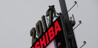 โตชิบาขาดทุนหนัก เตรียมขายหุ้นธุรกิจชิป