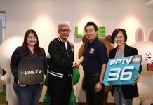“PPTV” ผนึก “LINE” เปิด Station Home บน “LINE TV” เสิร์ฟสุดยอดไฮไลท์ฟุตบอล 4 ลีกดังระดับโลก