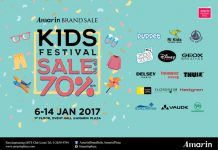 อัพเดตแฟชั่นชิคๆ สำหรับหนูน้อย Kidster ในราคาสุดคุ้มลดสูงสุด 70% ในงาน Amarin Brand Sale: Kids Festival Sale Up To 70%
