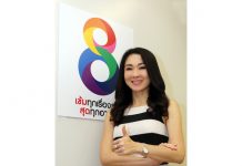 “ช่อง 8” เปิดศึกทุ่มงบ 700 ล้าน จัดหนักคอนเทนต์ คว้า “สีดาราม” อภิมหาซีรีส์ลงจอดันเรตติ้งไพรม์ไทม์