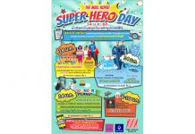 เดอะมอลล์ นครราชสีมา ยกทัพความสนุกกับเหล่าซุปเปอร์ฮีโร่ ในงาน “The Mall Korat Super Hero Day”