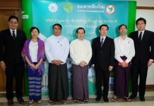 กสิกรไทยจัดอบรมเจาะลึกธุรกิจเอสเอ็มอีลูกค้าเมียนมาร์