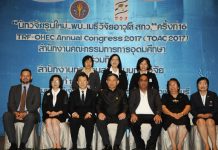 สกว.-สกอ.ประกาศเกียรติคุณ 14 นักวิจัยผลงานเด่น เข็นงานวิจัยจากหิ้งสู่ห้างร่วมสร้างประเทศไทย 4.0