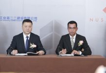 ณุศาศิริ จับมือ ซีเอ็นไอ22 พันธมิตรก่อสร้างยักษ์ใหญ่อันดับ 2 จากประเทศจีน