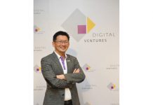 ไทยพาณิชย์สยายปีกร่วมมือ “Nyca” เวนเจอร์แคปปิตอลดัง เฟ้นหาสุดยอดฟินเทคในอเมริกา