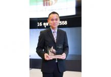 PPS มั่นใจธุรกิจสดใส เอกชน-รัฐลงทุนโครงการใหม่ต่อเนื่อง