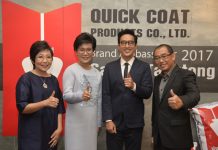 บจก. ควิกโคท โปรดักส์ พลิกเกมสู้ศึกตลาดปูน ตอกย้ำความเป็นผู้นำปูนฉาบอิฐมวลเบาอันดับ 1 พร้อมเปิดตัวแบรนด์แอมบาสเดอร์ “ปูนลูกดิ่ง”