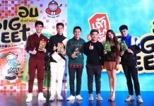 เถ้าแก่น้อย ชวน ย้ง – ทรงยศ ร่วมทำโปรเจคหนังสั้น Share พร้อมดึง เจเจ, สกาย, โอบ และ ฝน เป็นพรีเซนเตอร์ สาหร่ายเถ้าแก่น้อย Big Sheet อบ