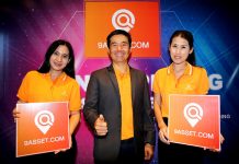 “9ASSET” เปิดตัวเว็บไซต์และแอปพลิเคชัน ชิงเค้กงบการตลาดอสังหา 1.2 หมื่นล้าน เล็งจัด “มหกรรมบ้านและคอนโดออนไลน์” ครั้งแรกของไทยกลางปีนี้