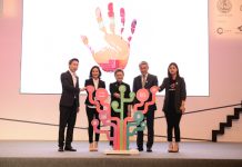 พาณิชย์’ จัดใหญ่ เปิด “Smart Startup 2017” เชื่อมเวที SME – Startup ต่อยอดธุรกิจร่วมกันครั้งแรกของประเทศ ขานรับนโยบายพัฒนาประเทศสู่ไทยแลนด์ 4.0 ระหว่างวันที่ 16 – 18 ก.พ. นี้ ณ รอยัล พารากอน ฮอลล์ ศูนย์การค้าสยามพารากอน