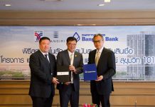 บีทีเอส – แสนสิริ – ธนาคารกรุงเทพ เซ็นสัญญาสนับสนุนทางการเงินมูลค่ากว่า 2,453 ล้านบาท เพื่อพัฒนา 2 โครงการคอนโดมิเนียมแบรนด์ “เดอะ ไลน์”