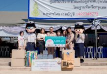 CMC ปันน้ำใจ ช่วยเหลือผู้ประสบอุทกภัยทางภาคใต้ ภายใต้โครงการ “CMC Sharing Work Sharing Love”