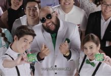 เดนทีน ตอกย้ำความเป็นเบอร์หนึ่ง ชูมิวสิค ดิจิตอล มาร์เก็ตติ้ง เปิดแคมเปญ #ตีแผ่สายกิน เจาะอินไซท์เรื่องกินในหมู่คนรุ่นใหม่