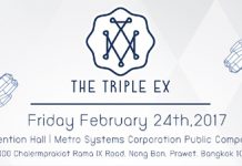 เมโทรซิสเต็มส์ฯ จัดงาน C-Level “The TRIPLE EX” อัพเดตเทคโนโลยีด้านการออกแบบเพื่อผู้บริหาร