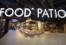 เซ็นทรัลพลาซา แจ้งวัฒนะ เปิดตัว “ฟู้ด พาทิโอ”จับมือกว่า 70 ร้านอร่อย เพิ่มประสบการณ์การกินดื่มแบบพรีเมี่ยม ในคอนเซปต์ Modern Home Cooking (โมเดิร์น โฮม คุ๊กกิ้ง)