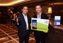 เอไอเอส เปิดตัว “AIS Handy” รุกเจาะกลุ่มผู้ประกอบการโรงแรม ยกระดับบริการ อำนวยความสะดวกระบบสื่อสารนักท่องเที่ยว