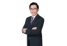 แอมเวย์สร้างสถิติใหม่ ด้วยยอดขาย 17,500 ล้านบาท โตเกือบ 6% ย้ำกลยุทธ์โปรดักส์โซลูชั่น นำความสำเร็จสู่ธุรกิจ