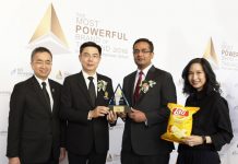 “เลย์” รับรางวัล “สุดยอดแบรนด์ขนมขบเคี้ยวที่ทรงพลังที่สุดแห่งปี 2016” จากคณะพาณิชยศาสตร์ฯ จุฬาลงกรณ์มหาวิทยาลัย