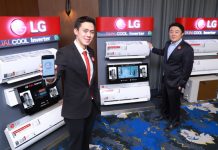 แอลจีรุกตลาดเครื่องปรับอากาศภายในบ้าน โชว์นวัตกรรมอินเวอร์เตอร์ มุ่งยกระดับตลาดไทย