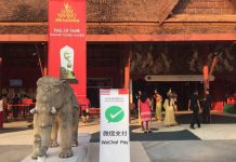 ABC จับมือ Ksher เดินหน้าขยายตลาด WeChat Pay เพิ่มร้านค้าพันธมิตร ตอบสนองการจับจ่ายนักท่องเที่ยวชาวจีน