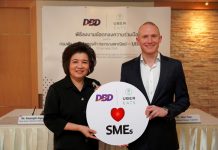 กรมพัฒนาธุรกิจการค้า จับมือ อูเบอร์ โปรโมทธุรกิจร้านอาหารไทย บนแอพพลิเคชั่นระดับโลก UberEATS