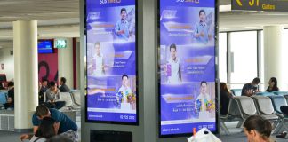 ภาพนิ่งหลบไป! สื่อโฆษณาในสนามบินต้อง “ชาร์จโทรศัพท์-ฟรีไวไฟ-ถ่ายรูปได้”