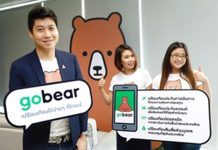 GoBear เติบโตก้าวกระโดด ทะลุเป้าผู้ใช้บริการ 5 ล้านคนภายในปีเศษ ตั้งเป้าเติบโต 100% ขยายฐานผู้ใช้ 10 ล้านคนในปีนี้