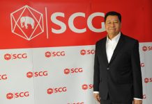 “วัสดุก่อสร้าง เอสซีจี” เผยแผนธุรกิจปี 60 เล็งสัญญาณบวกทางเศรษฐกิจ วางแคมเปญการตลาดตลอดปี ผ่านช่องทางจัดจำหน่ายทั่วประเทศ ตั้งเป้าโต 1-3%