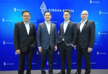สิงห์ เอสเตท ทุ่มกว่า 15,000 ล้านบาทขยายโครงการปี 2560