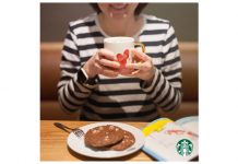 สตาร์บัคส์ชวนร่วมสนุกรับวาเลนไทน์กับกิจกรรม #PerfectMatch ค้นหาเมนูเครื่องดื่มกับอาหารอร่อยที่เข้ากันอย่างลงตัว