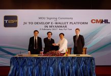 กลุ่มเบญจจินดาสนับสนุน T2P ร่วมทุนกับ CMHL ในเมียนมาร์