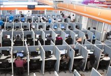 คนอเมริกันฮิตทำงานนอกออฟฟิศ