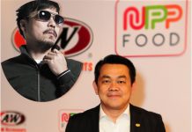 จากปาก “สุรพงษ์ เตรียมชาญชัย” ในวันที่ a day ไร้ “วงศ์ทนง”