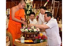 นายธนินท์ – คุณหญิงเทวี เจียรวนนท์ และครอบครัว ร่วมพิธีถวายวิปัสสนาคารนานาชาติ ณ ไร่เชิญตะวัน จ.เชียงราย ศูนย์กลางเผยแผ่พระพุทธศาสนาสู่ประชาคมโลก