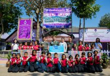 แลคตาซอย “ONE LIKE FIVE BAHT- หนึ่งไลค์ พี่ให้…น้องได้ 5 บาท” แบ่งปันสุขภาพดีให้เด็กๆ โรงเรียน ตชด. 15 แห่ง